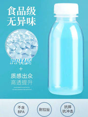 Yüksək temperatura davamlı plastik şüşə PP şüşə qida dərəcəli içki şüşəsi sualtı hindistan cevizi qar armud pastası şüşəsi Luo Han Guo Poria pastası isti içki