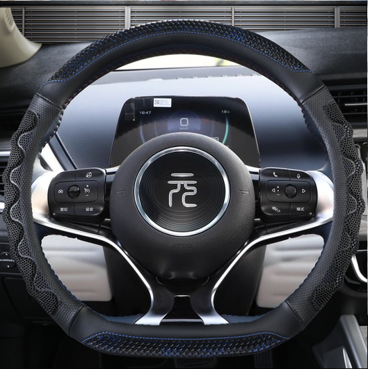 BYD Yuan PLUS/Pro Custom Full Stitching Hand-stitched Car Steering Wheel Cover - Carbon Fiber Genuine Leather Anti-Slip
