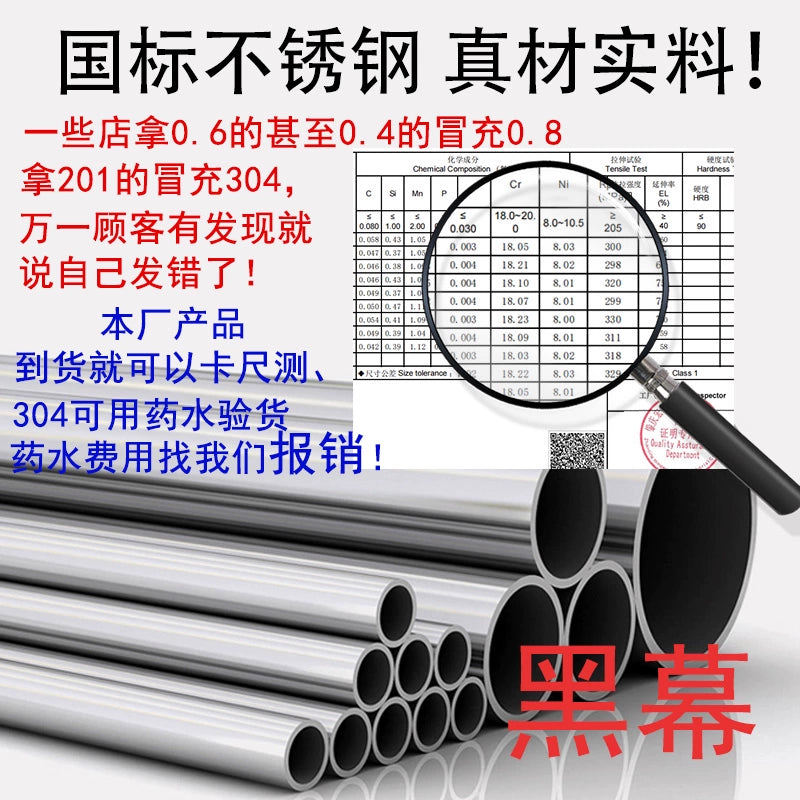 Xarici Paslanmayan Polad BYD World Sıfır-Running Geely 7kW Doldurma Xovlu Qoruma Qutusu Sütun Divar Asma 304