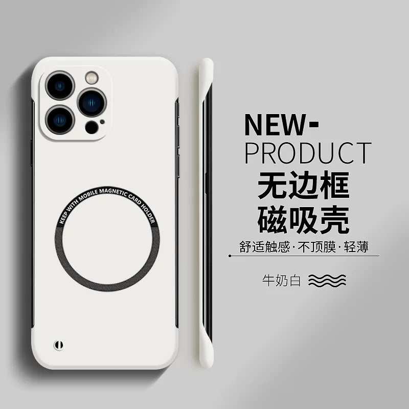17 seriyalı 16 alma 15pro mobil telefon qutusu üçün uyğundur iphone14promax çərçivəsiz ip13PR0 güclü maqnit udma 12por yarım paket sərt 23:00 nazik buzlu yeni məhsul bərk rəngli yüksək səviyyəli mənada