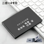 Alüminium Alaşımlı Motorlu Nəqliyyat Vasitəsi Sürücülük Vəsiqəsi Sürücülük Lisenziyası Shell İkisi Bir Arada 2025 Yeni Gələn Sürücü Lisenziyası Sertifikatı Sahibi Mobil Sahibi Çanta