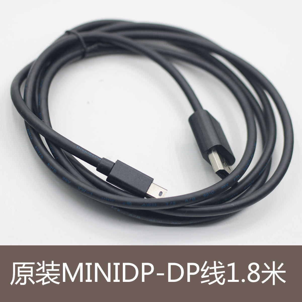 Orijinal mini DP-dən dp kabelinə 1.8 metr minidp kabel ekranı 4K lightning 1.4 versiyası 2K144Hz