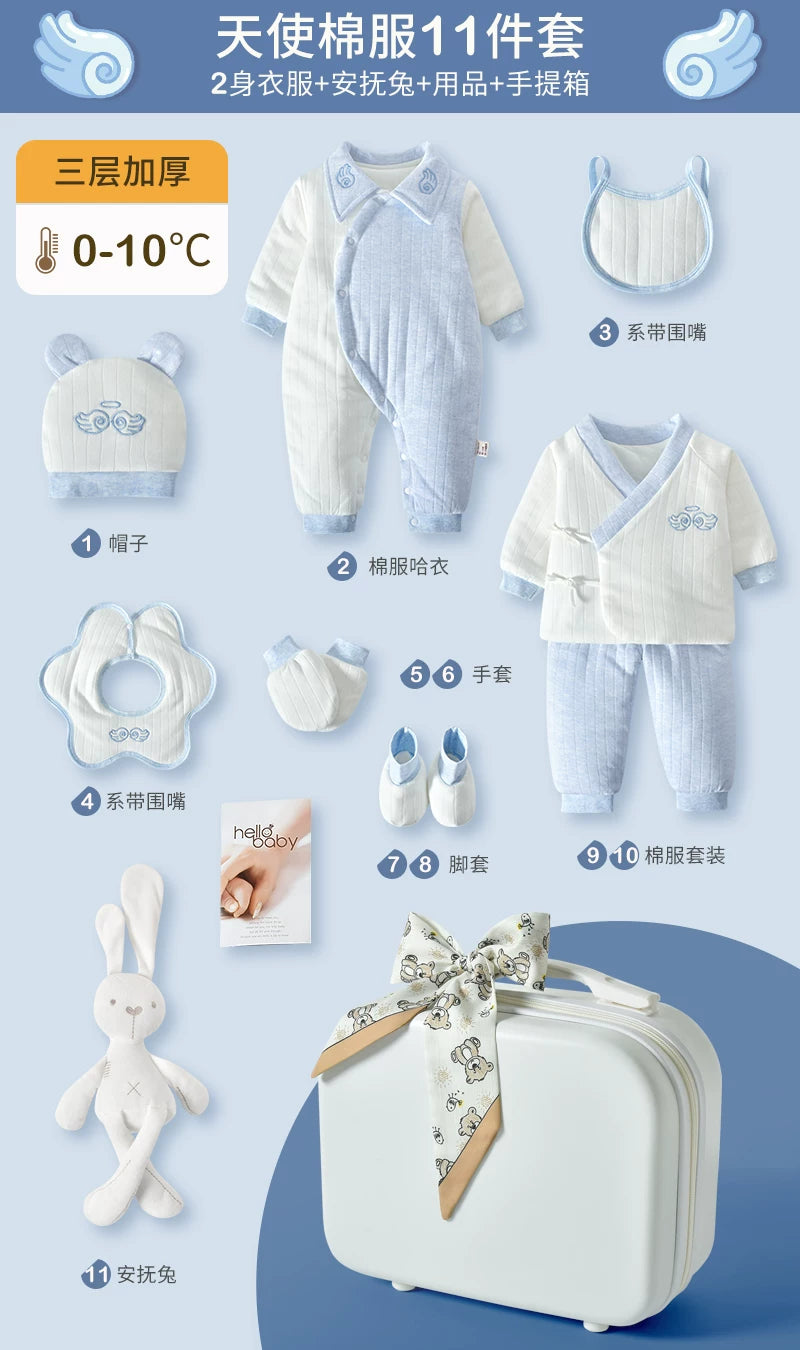 Körpə hədiyyə dəsti, yeni doğulmuş körpə üçün geyim və ləvazimatlar, yeni doğulmuş körpənin dolunay bayramı hədiyyəsi, yeni ana üçün yüksək səviyyəli hədiyyə.