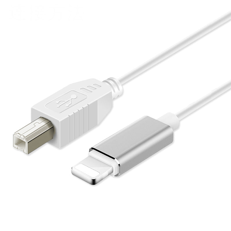 Apple OTG adapteri, Yamaha elektrik piano MIDI məlumat kabeli, iPad, iPhone, Android telefonu, elektron baraban MIDI klaviatura çeviricisi, səs kartı kabeli, USB adapter üçün uyğundur
