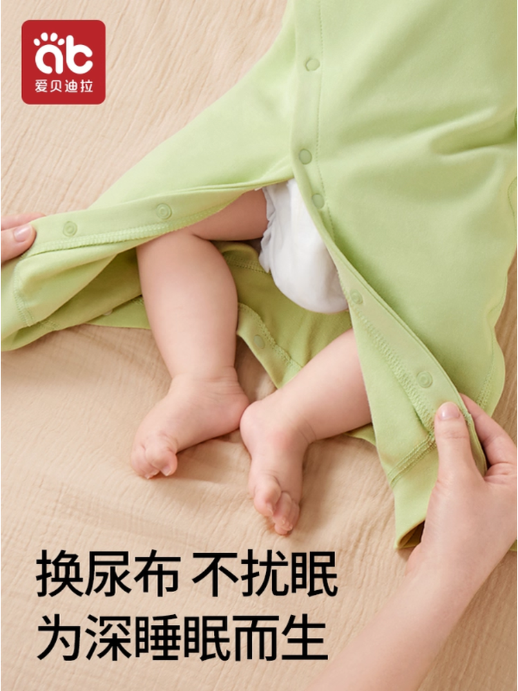 Körpə bodi qış geyimi, yeni doğulmuş körpə üçün A sinifli sıx oturan paltarlar, oğlan və qız körpəsi üçün əsas təbəqə təmiz pambıq pijama qış