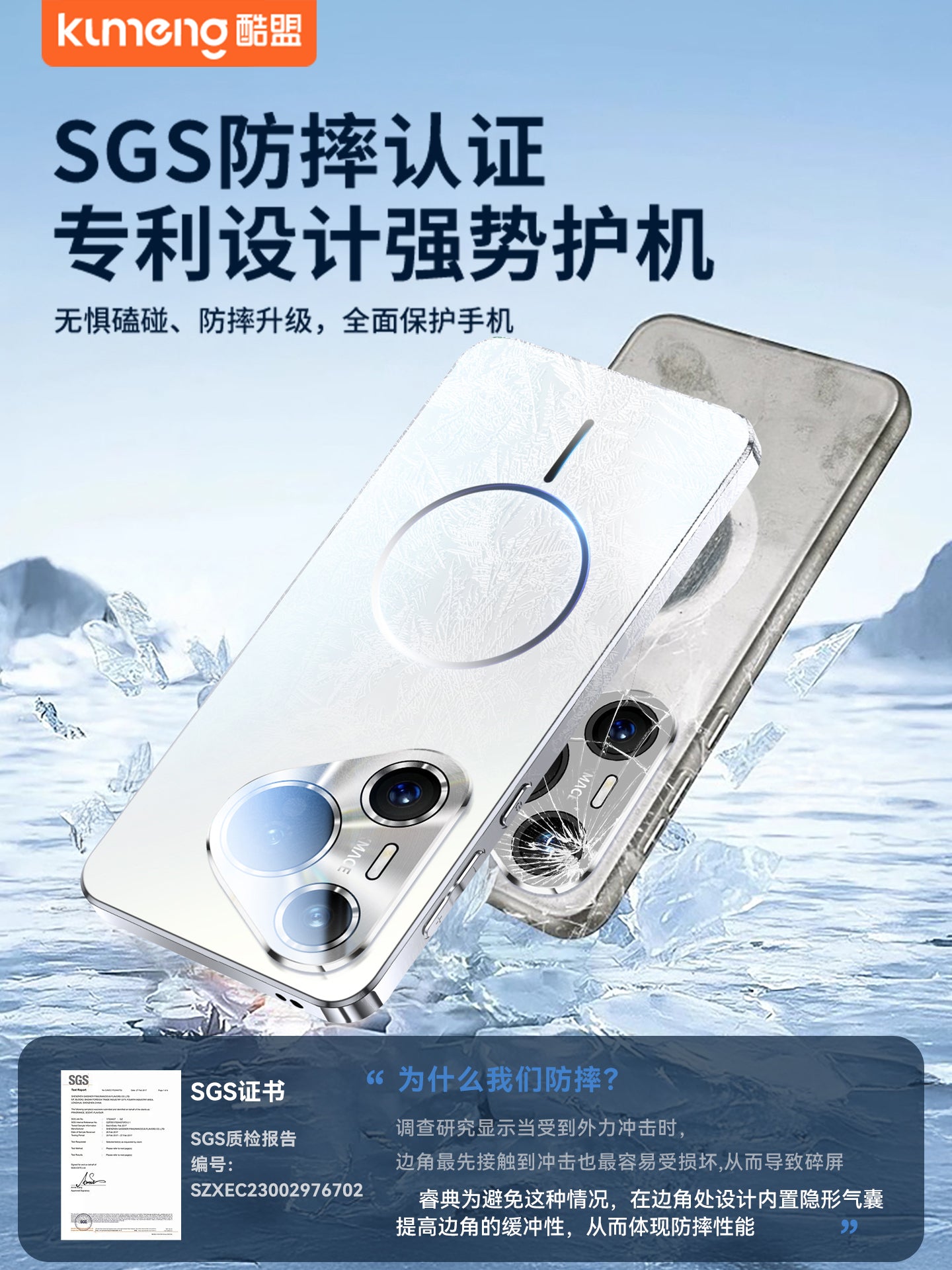 Maqnetik istilik yayılması] Huawei Pura70Pro mobil telefon qutusu, yeni Pura70 qutusu, hər şey daxil obyektiv, düşməyə qarşı Pura80Pro on qoruyucu qutu, P90promax şaxtalı ultra nazik Ultra qadın üçün uyğundur +