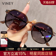 Viney günəş eynəkləri qadınların 2026 yeni anti-UV polarizasiyalı gün eynəkləri yüksək səviyyəli üz hissi kiçik temperamentli eynəklər
