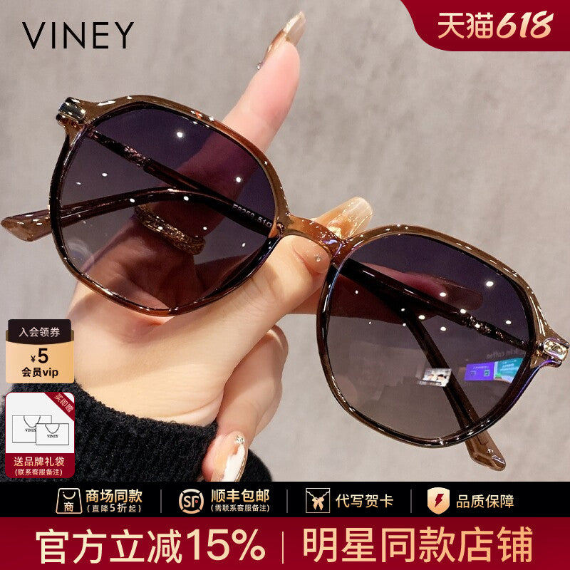 Viney günəş eynəkləri qadınların 2026 yeni anti-UV polarizasiyalı gün eynəkləri yüksək səviyyəli üz hissi kiçik temperamentli eynəklər