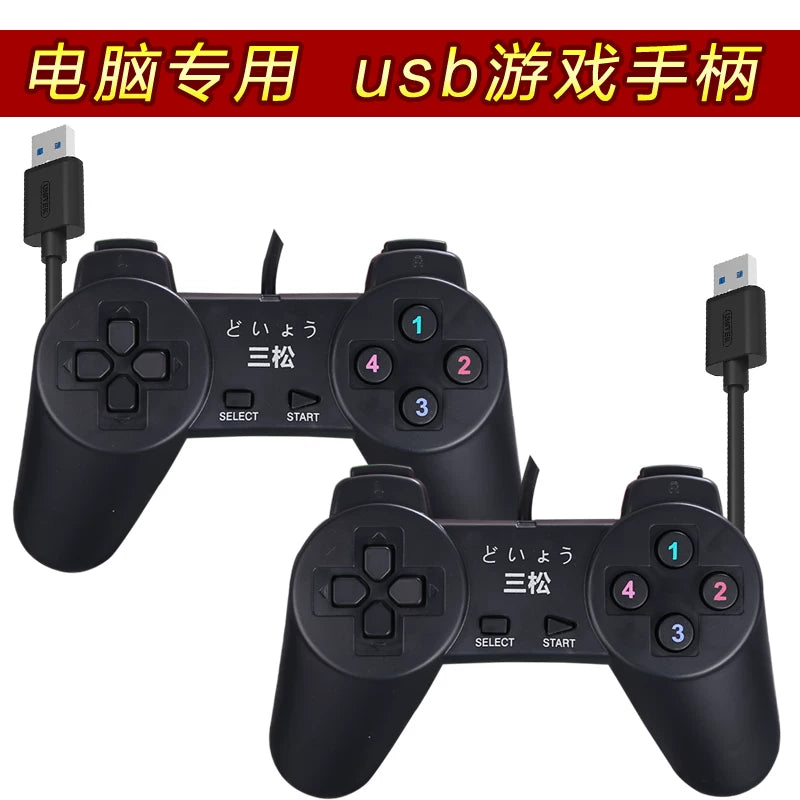 Oyun nəzarətçisi pc joystik noutbuk fc arcade Contra iki oyunçu simulyatoru win10 kompüter usb simli