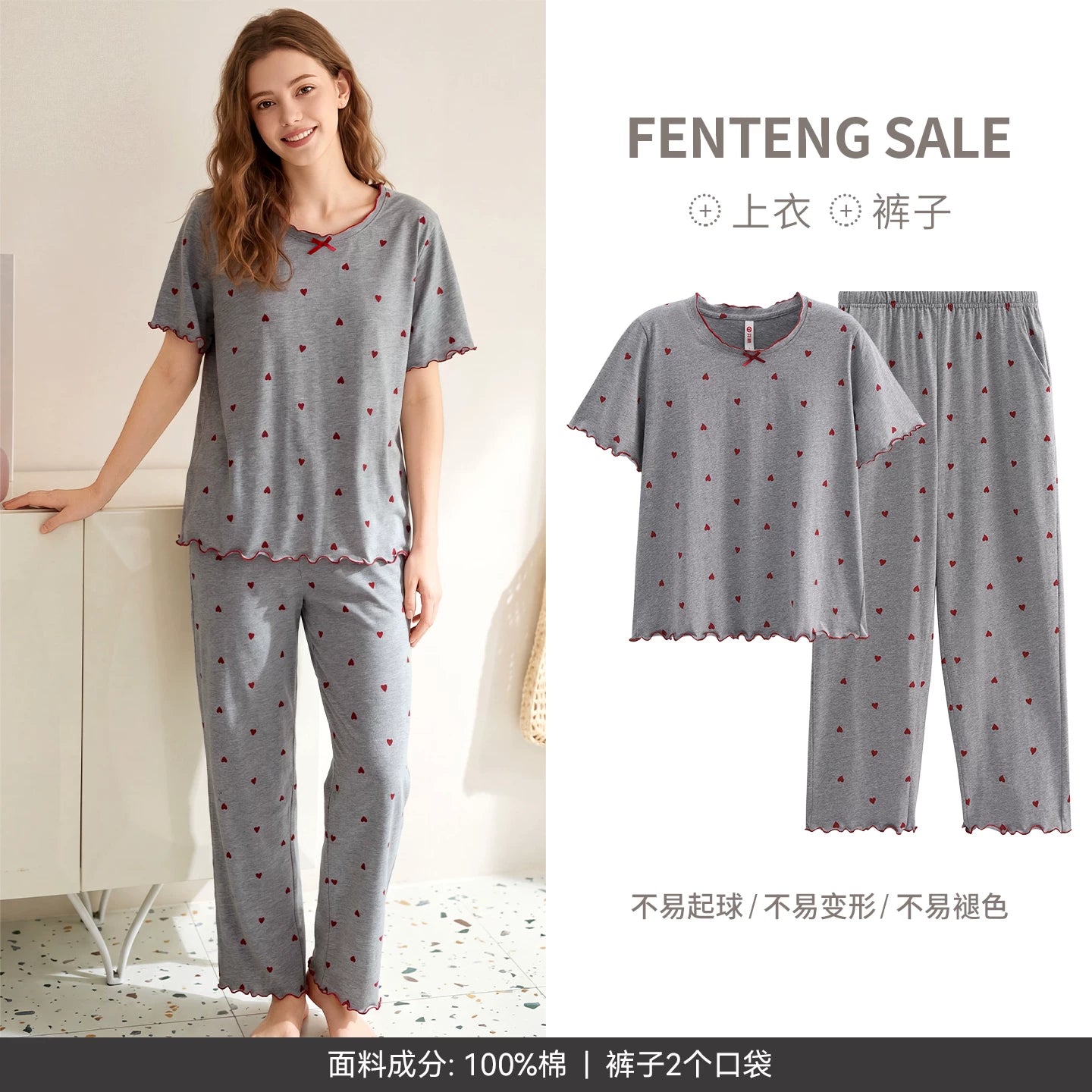 Fenton Qadın Saf Pambıq Qısaqol Pijama Yay Nazik Dəyirmi Yakalı Pambıq Nəfəs Alınan Ev Geyimi Gündəlik Boş Böyük Ölçülü Kostyum
