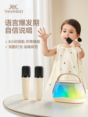 Ying's Baby Musical Toy Hədiyyə Qutusu, Uşaq Mikrofonu, Oxuma Erkən Təhsil Ad Günü Hədiyyəsi, Oğlanlar və Qızlar üçün Praktik