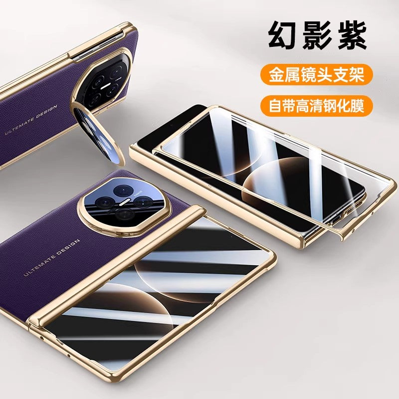 Hong Kong Mei, Huawei matex6 cib telefonu qutusu x5-ə uyğunlaşır yeni hər şey daxil X3 qatlanan ekran təkmil linza, düşməyə qarşı orijinal dəri yoldaşı