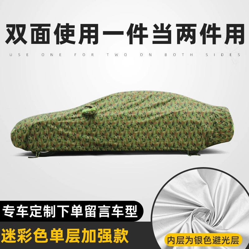 Avtomobil örtüyü, günəşdən qorunma, yağışdan qorunma, istilik izolyasiyası, qalınlaşdırılmış tam örtük, bütün fəsillər üçün universal, Oksford parça, dondan və qardan qoruyucu avtomobil örtüyü