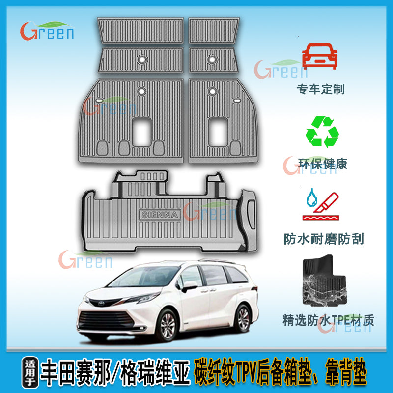 Toyota Sienna baqaj döşəməsi, suya davamlı TPE karbon lifli teksturalı arxa dayaq yastığı və Grevia baqaj döşəməsi üçün uyğundur.