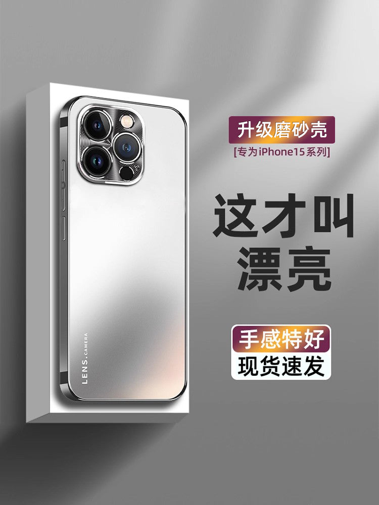 Apple 17 mobil telefon qutusu üçün uyğundur, yeni elektrolizlənmiş şaxtalı şüşə iPhone 16 promax metal lens hər şey daxil olmaqla düşməyə qarşı 15 yüksək səviyyəli moda lüks 13 ultra nazik istilik yayma havası kişi barmaq izi əleyhinə