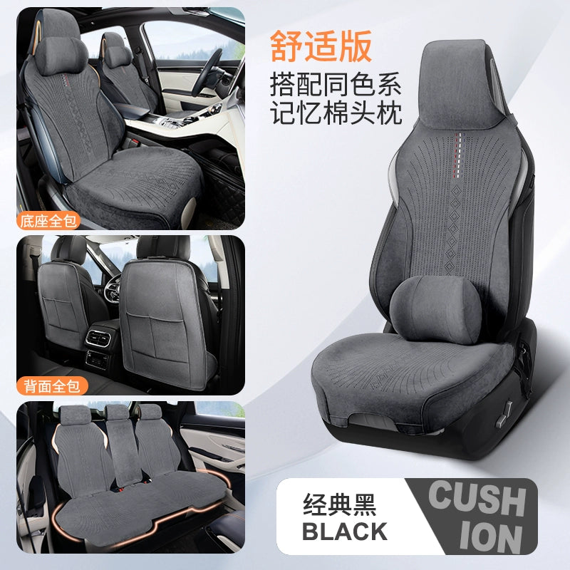 Yeni Gələn Zamşa Avtomobil Oturacaq Yastığı Bütün İl Boyu Neytral Rames Nəfəs ala bilən Nazik Qış Oturacaq Yastığı Yarım Paket Avtomobil Paletləri Oturacaq örtüyü