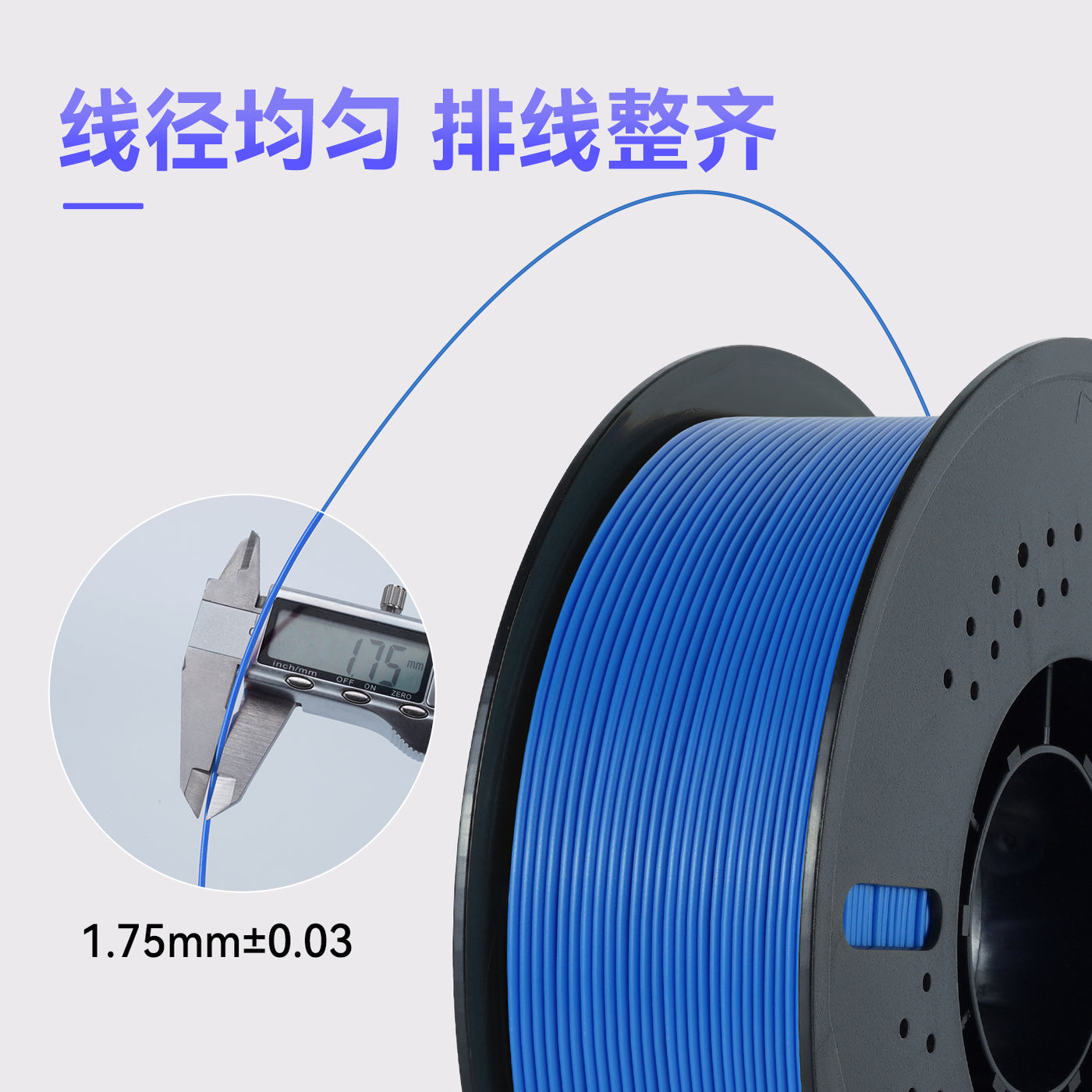 3d çap məmulatları pla 3d printer istehlak materialları 1KG abs3D çap qələmi qraffiti FDM materialı 1.75mm