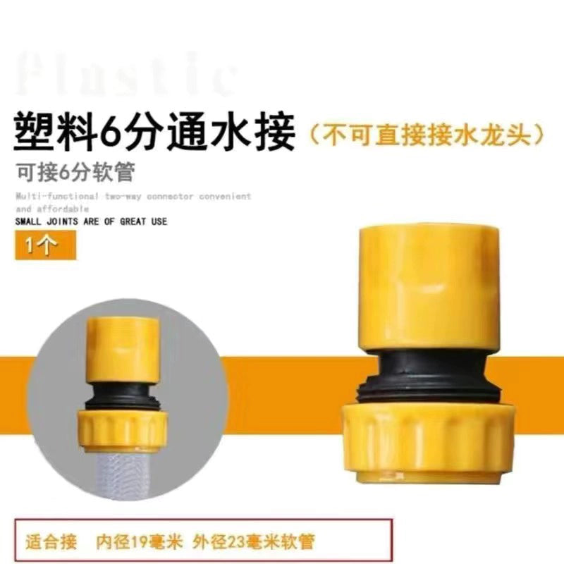 Zavod Birbaşa Satış Kran Universal Bağlayıcı Əlverişli Gadget Məmə Xidmət Borusu Sürətli Bağlayıcı Universal Şlanq Dəstəyi