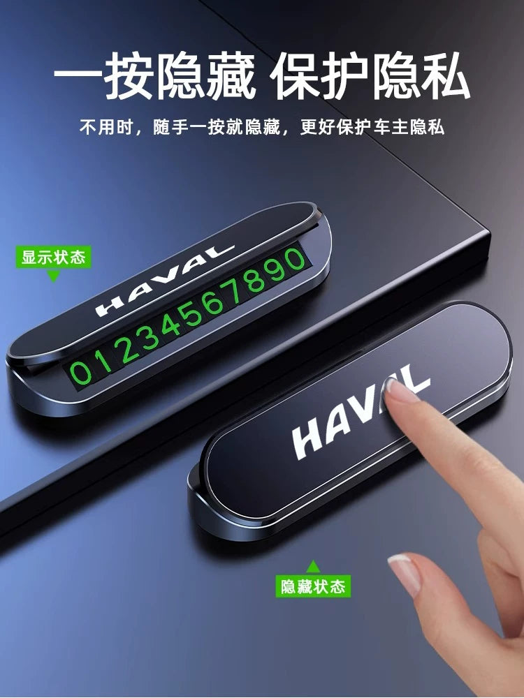 Haval müvəqqəti dayanacaq nömrə nişanı H6 Mifik Bədheybət H5 H4 H7 F7 M6 H9 H2 Haval Böyük İt xüsusi avtomobil hərəkət edən telefon nömrə nişanı