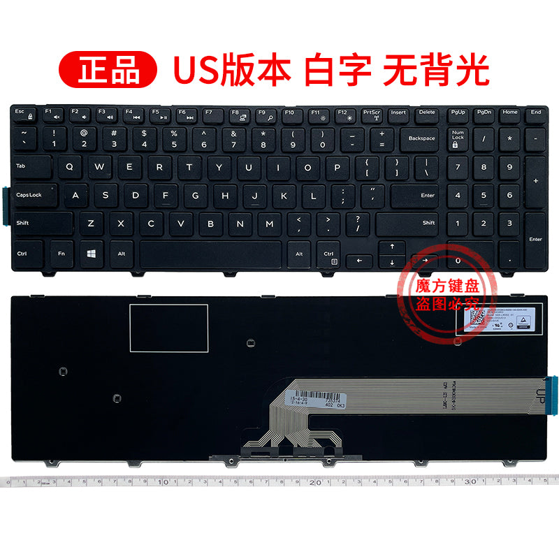 DELL Dell 15-3000 5000 7000 17-5000 7559 5748 5749 klaviatura 3543 üçün uyğundur