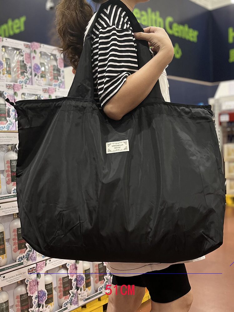 Böyük tutumlu qatlanan supermarket alış-veriş çantası portativ ekoloji cəhətdən təmiz çanta suya davamlı moda alış-veriş çantası səyahət saxlama çantası
