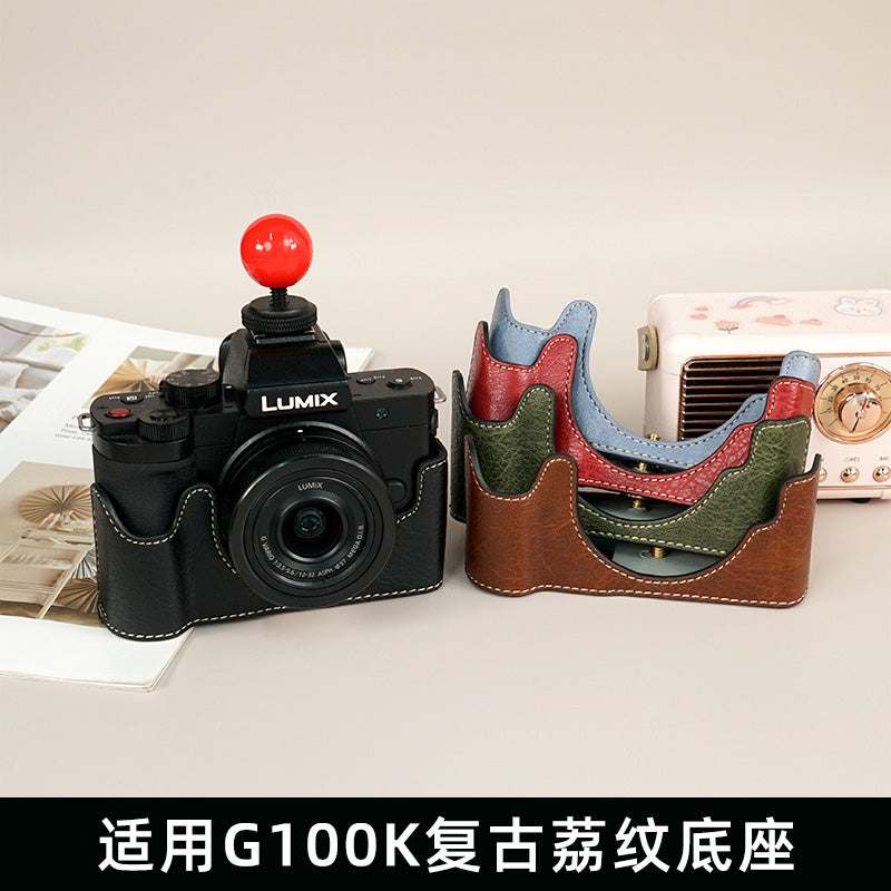 Panasonic g100d qoruyucu qutu g100k kamera çantası üçün uyğundur Lumix g100 kamera bazası retro kamera çiyin qayışı aksesuarları g100d kamera qoruyucu qutu yarım çanta bazası aşınmaya davamlı və cızıqlara davamlıdır