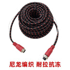 Yük Vasitəsinə Quraşdırılmış 4 Nüvəli Aviasiya Dörd Yönlü Müşahidə Treyleri Geri Dönən Şəkil Kamerası Video Kabel Antifriz Hörmə İpliyi