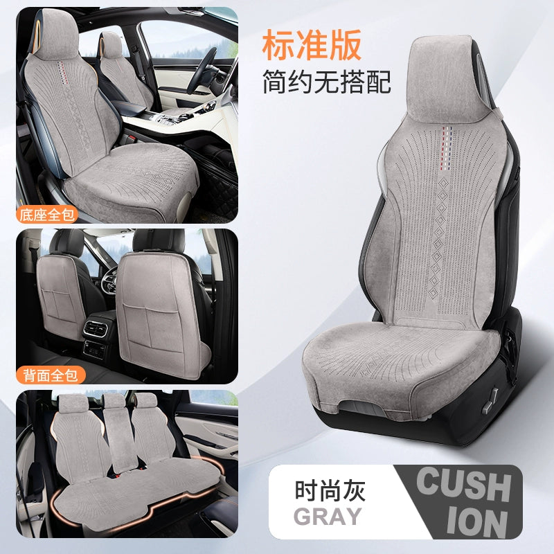 Yeni Gələn Zamşa Avtomobil Oturacaq Yastığı Bütün İl Boyu Neytral Rames Nəfəs ala bilən Nazik Qış Oturacaq Yastığı Yarım Paket Avtomobil Paletləri Oturacaq örtüyü