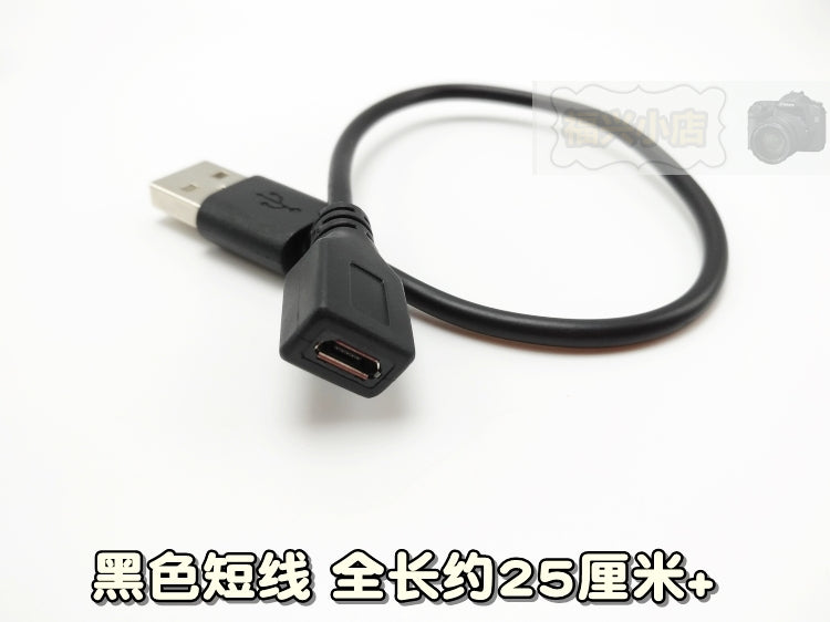 Android mikro qadından USB kişiyə kabel qısa kabel adapteri ilə məlumat dolduran OTG adapter kompüter uzantısı