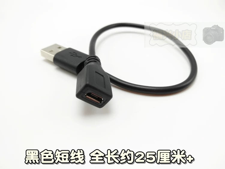 Android mikro qadından USB kişiyə kabel qısa kabel adapteri ilə məlumat dolduran OTG adapter kompüter uzantısı
