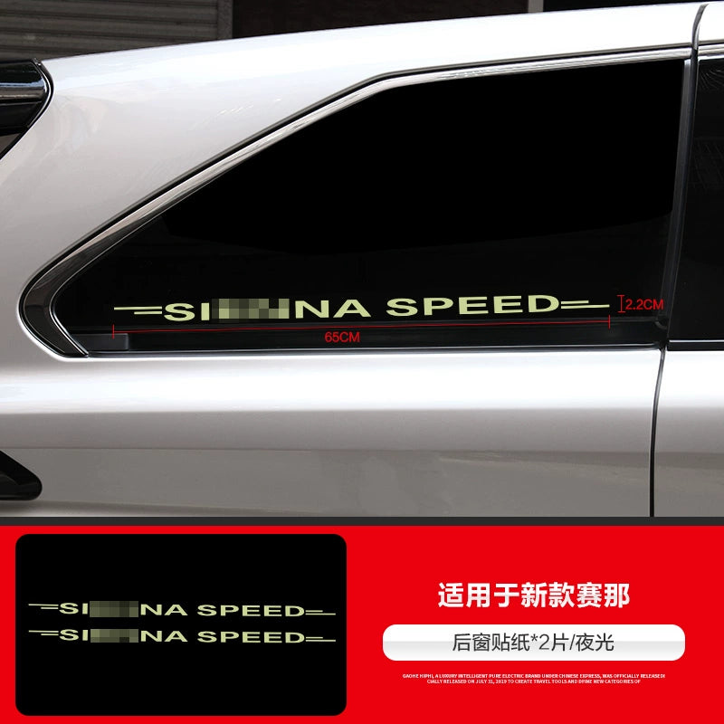 Toyota Sana Grevia Serena üçün tətbiq olunur Orta Qapı Avtomatik Qapı Xəbərdarlıq Etiketi Elektrik Arxa Qapağı Tez Xatırlatma Etiketi