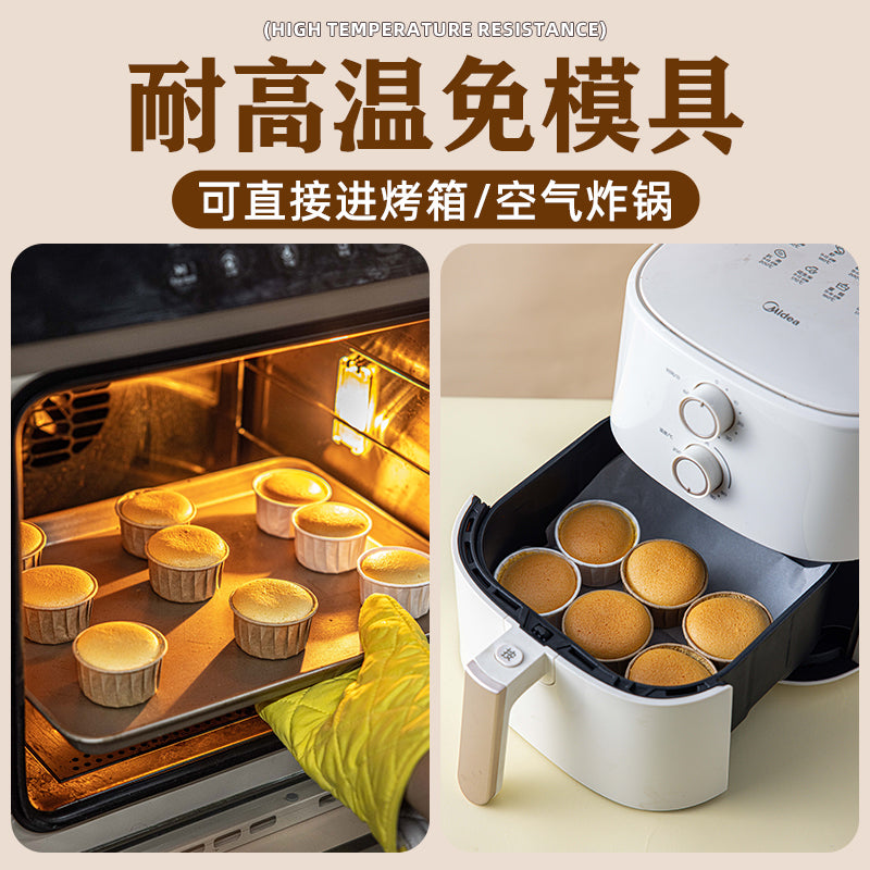 Roll-end cupcake kağız tutucu fincan yüksək temperatur soba xüsusi ev kiçik muffin fincan çörəkçilik qəlib