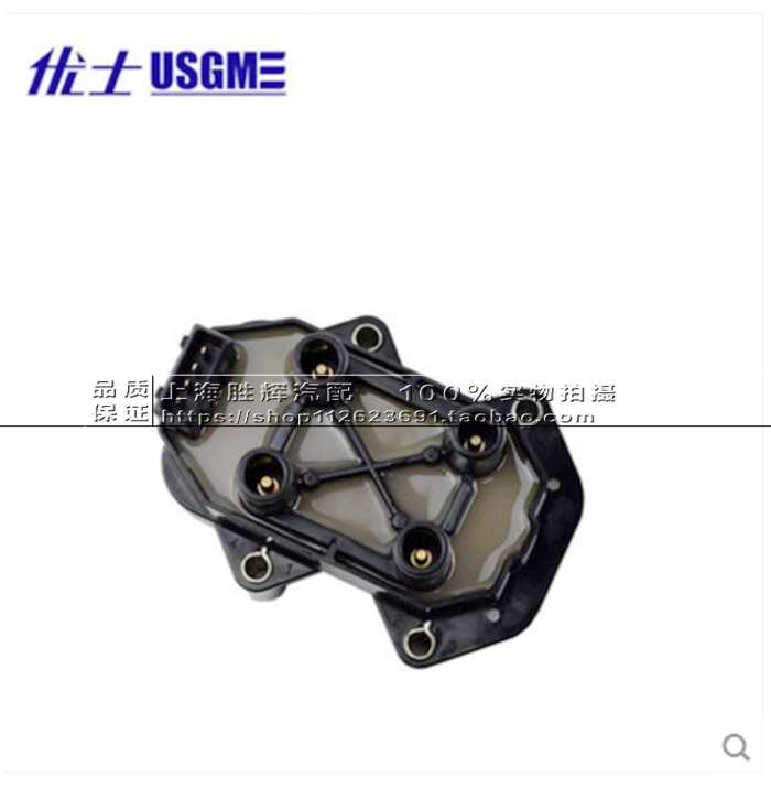 Genuine ignition coil high voltage kit suitable for older Buick Sail 1.6 and newer Chevrolet Excelle.