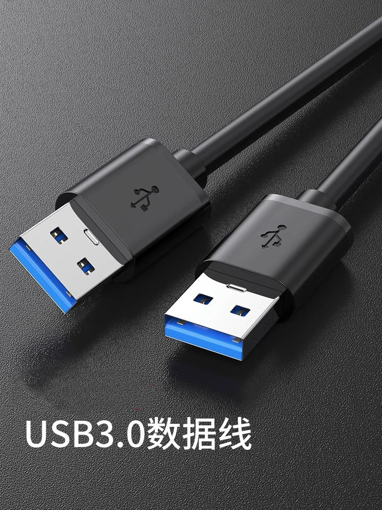 Cüt uclu USB məlumat kabeli kişidən kişiyə radiator cüt kişi notebook kabeli adapter interfeysi kompüter ötürmə şarj kabeli ikitərəfli uzatma sürətli ikili USB3.0 məlumat kabeli