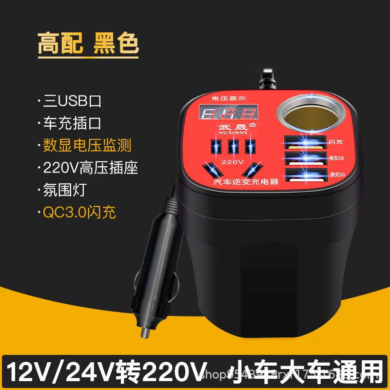 Yük maşınları üçün avtomobil inverteri 12V/24V-dən 220V-ə qədər avtomobil çoxfunksiyalı rozetka universal ağıllı inverter çeviricisi