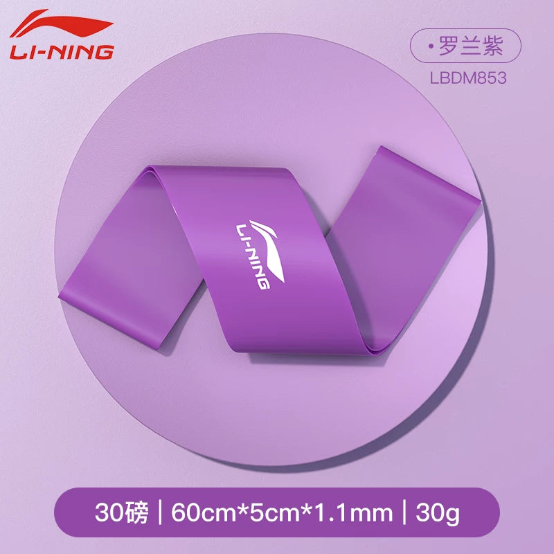 Li Ning elastik band yoga fitness idmanı kişilər və qadınlar üçün açıq arxa və kalça elastik band gücü təlim müqavimət bandı uzanır - 2