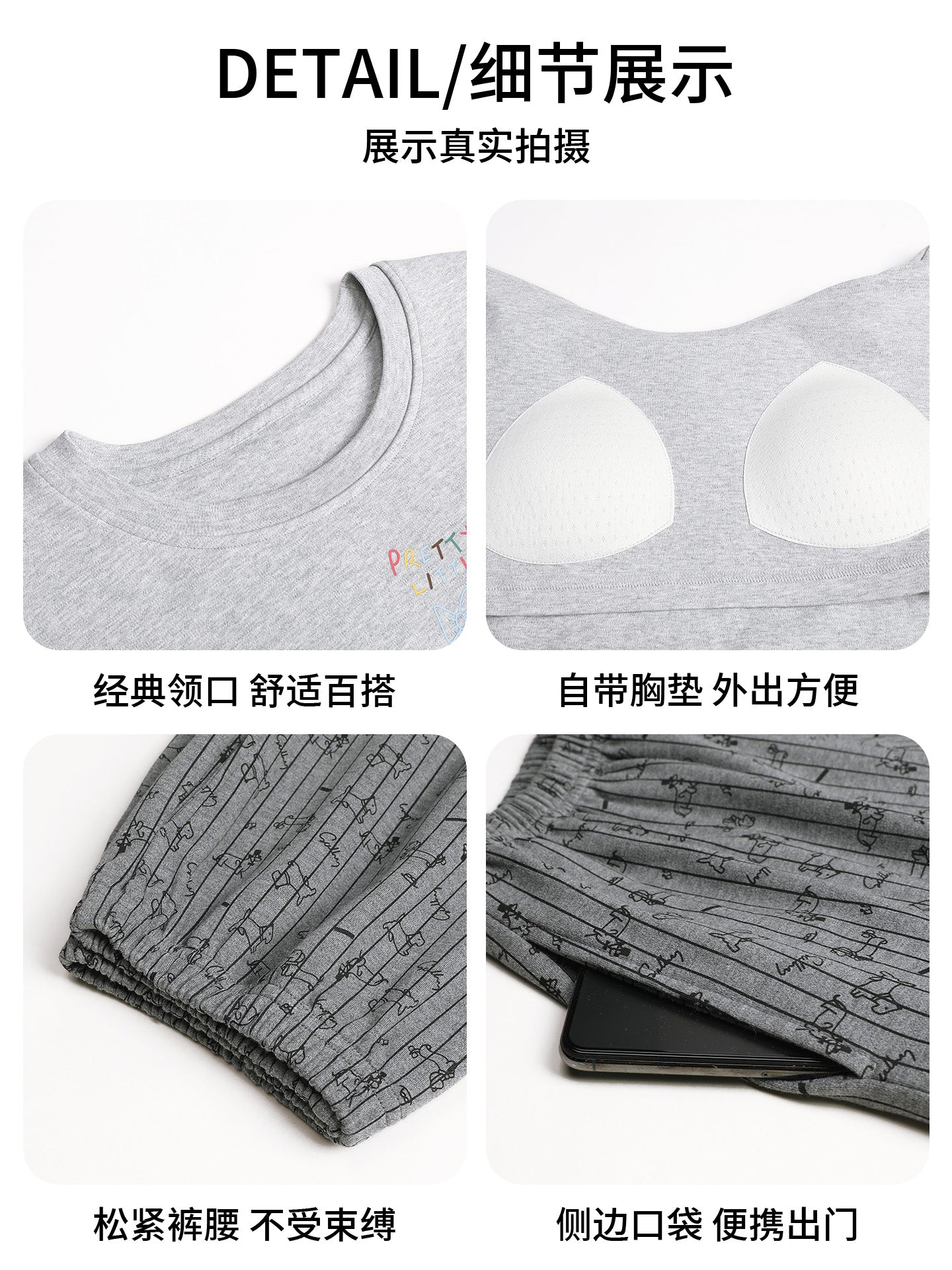 Qadınlar üçün döş yastıqları olan bitki mənşəli əsas rəngli pambıq pijama yay yeni qısaqol şort cizgi filmi evdən kənarda geyinilə bilər paltar dəsti