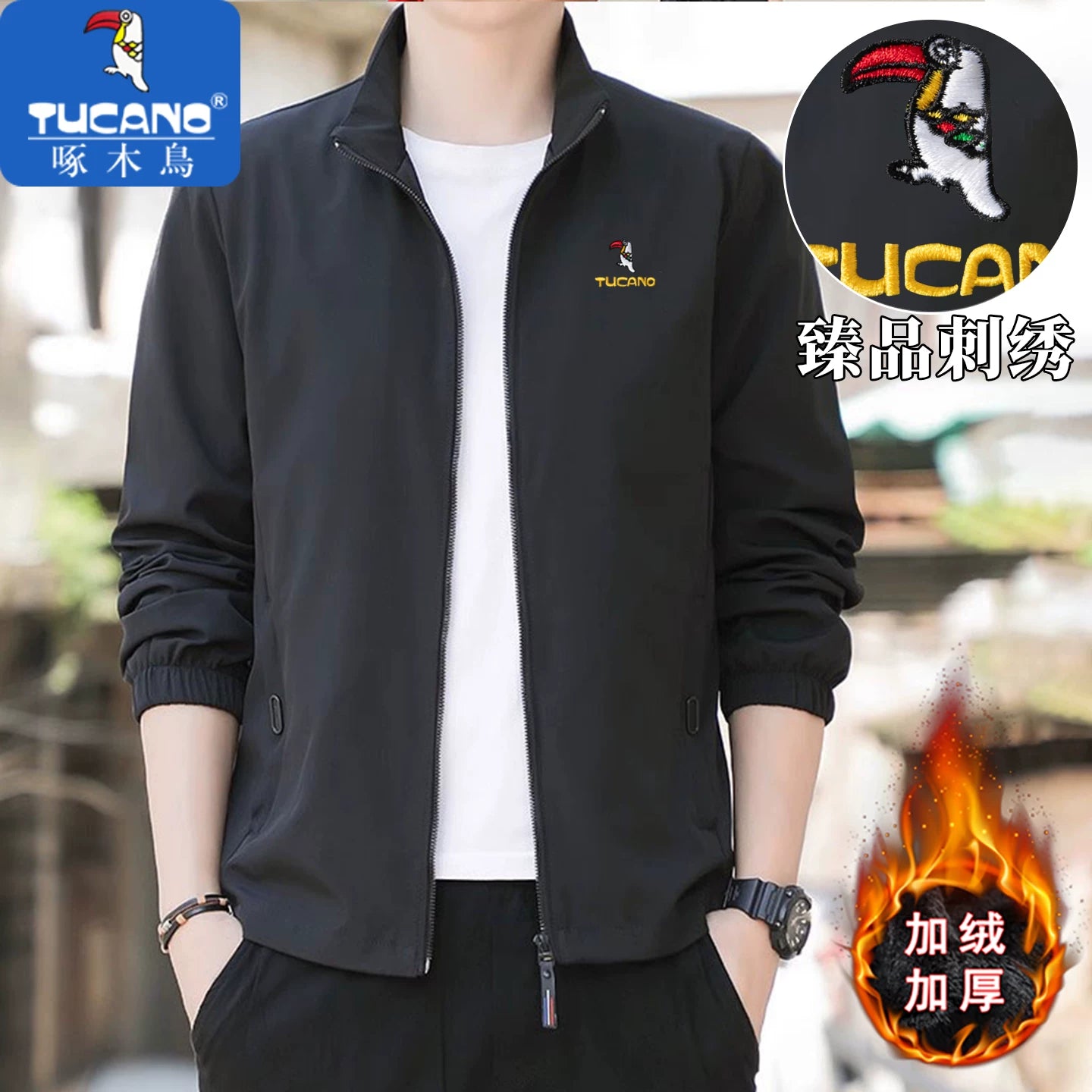 Kişilər üçün Ağacdələn Naxışlı Dayaqlı Yaxalıqlı Gödəkçə, Yeni Payız Stili, Gündəlik Payız Üst Geyimi, Gənc Kişilər üçün Çoxfunksiyalı Boş Üst