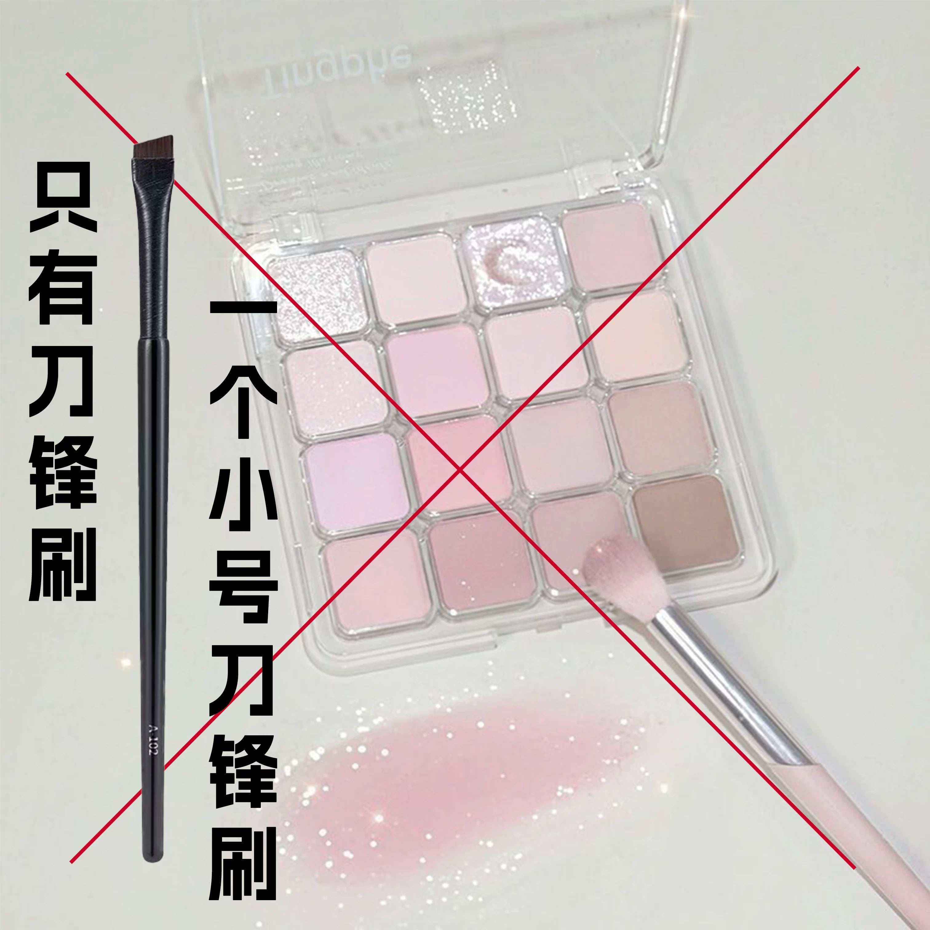 Pure Desire Faux Makiyajsız 16 Rəngli Göz Kölgəsi Palitrası: Aşağı Doymuş Mat və Parıltılı, Sərin Tonlu Torpaq Tonları, Makiyaj Yeni Başlayan Tələbələr üçün Mükəmməldir