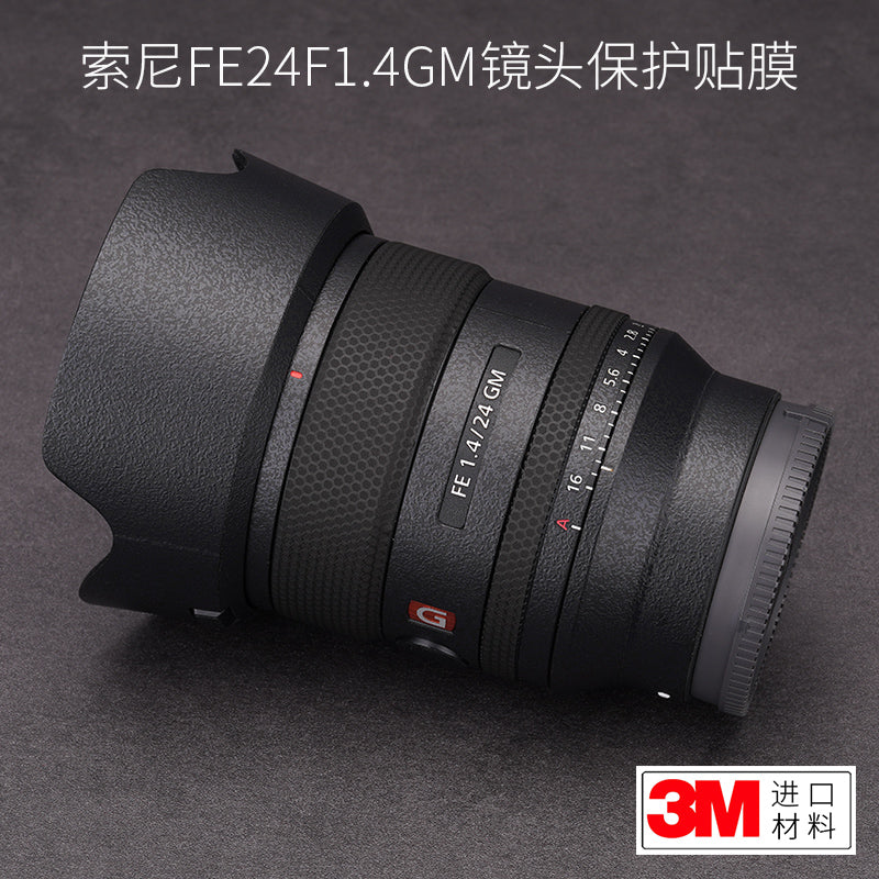 Meibendo Sony 24-1.4GM lens qoruyucu film SONY 24GM stiker dəri karbon fiber 3M üçün uyğundur