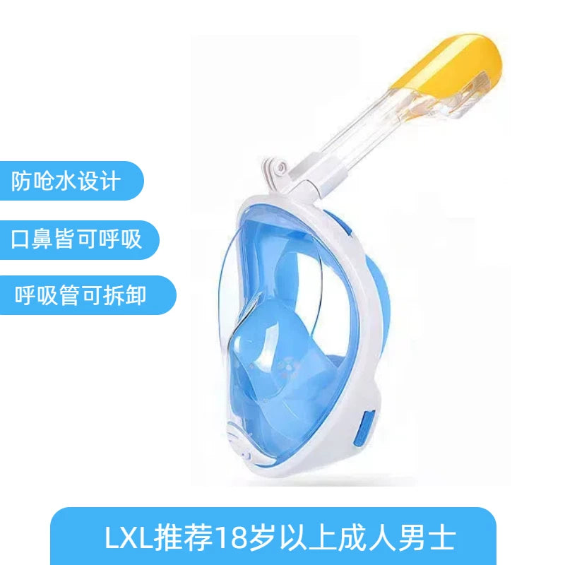 Dalğıc maskası uşaq snorkeling maskası tam quru Sambo miyopi tam üz respirator avadanlığı üzgüçülük maskası aləti