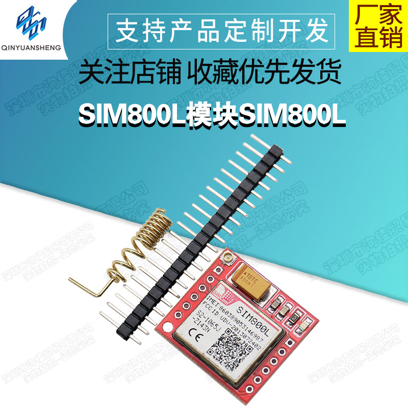 SIM800L modulu SIM800L GPRS adapter lövhəsi SIM800 GSM modulu microSIM kartı