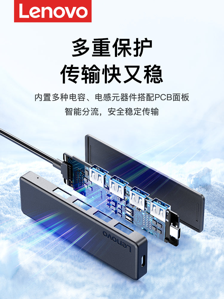 Lenovo usb genişləndirici dok ştepseli çox portlu dəst ayırıcı çox funksiyalı genişləndirici Apple Huawei notebook stolüstü kompüteri mobil telefon planşet xarici multi-interfeys uzadılması dok mərkəzi üçün uyğundur