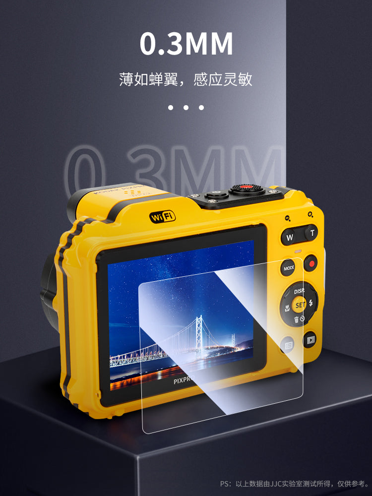 Kodak FZ55 kamera temperli filmi üçün uyğun olan JJC, iki hissəli Kodak WPZ2 rəqəmsal kamera ekran qoruyucu CCD kart maşın aksesuarları dəsti