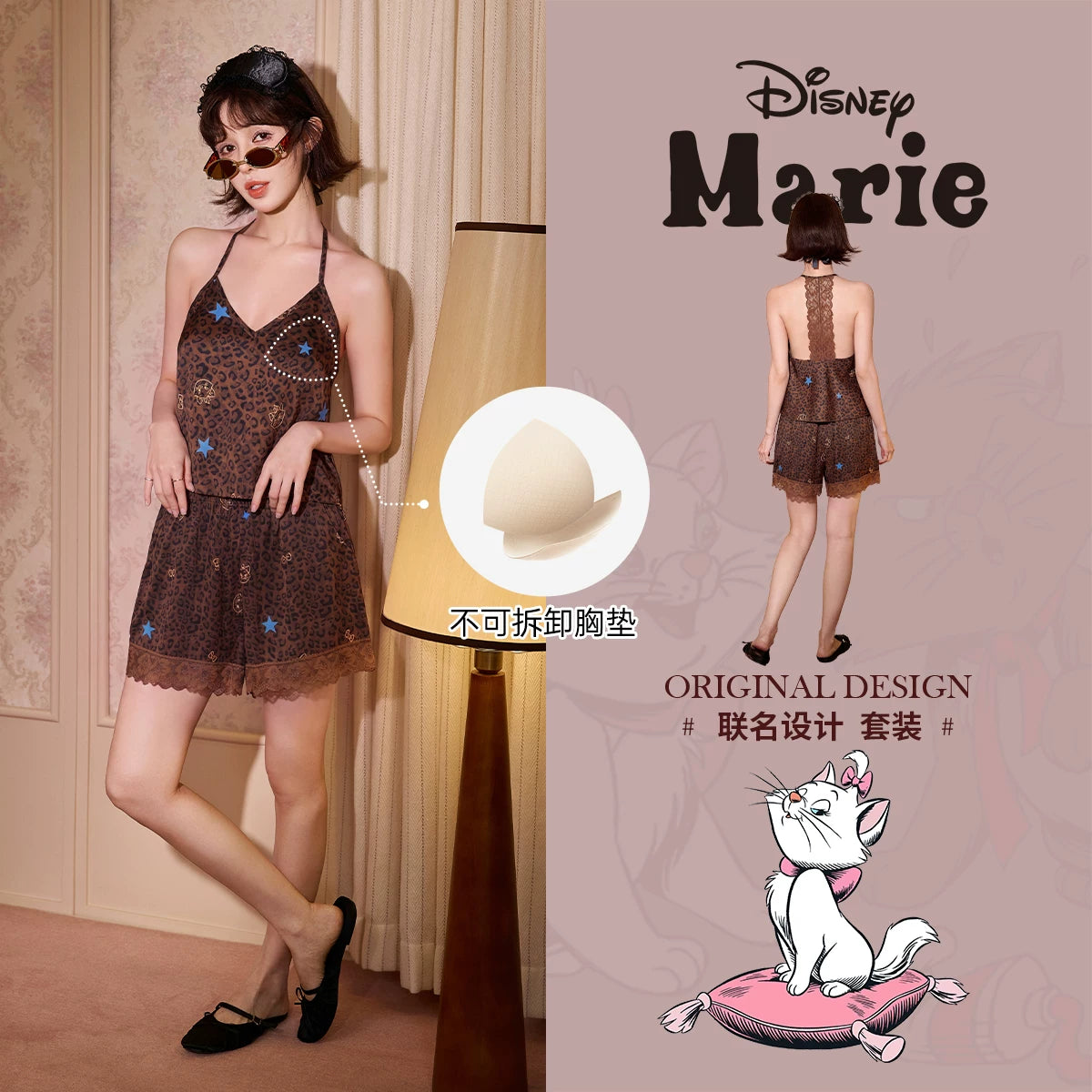 Gongdie [sərin tip] Disney Marie Cat asma pijama qadınların yay üçün buz ipək ev paltarı geyinməsi üçün döş yastiqciqları ilə