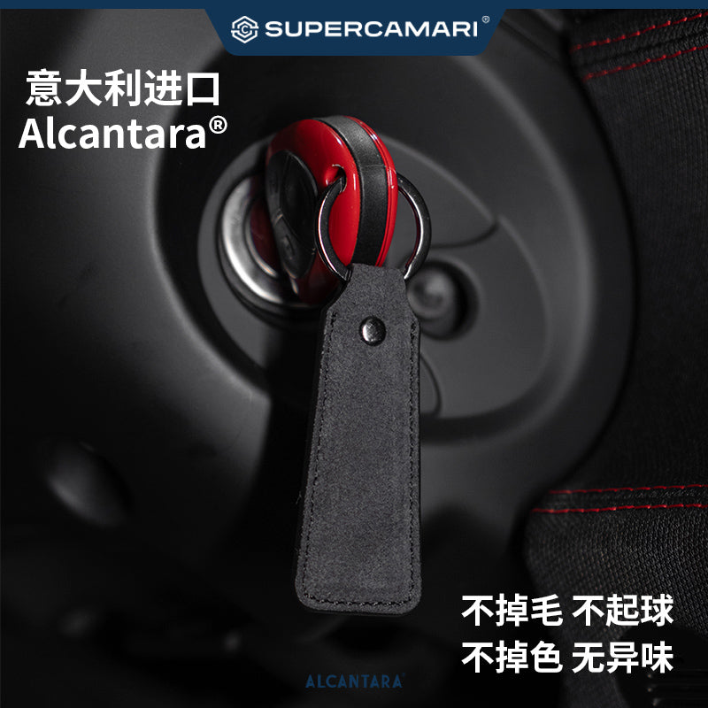 SC | Alcantara Avtomobil Açar Zənciri, Avtomobil Kulonu, Bəzək, Açar Üzüyü, Aksessuar, Yaradıcı, Uniseks