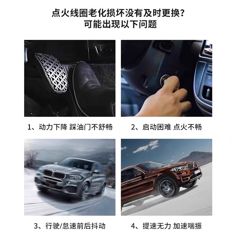 Compatible with Mercedes-Benz C200, GLK300, E260, S300, S350, R350 high voltage batteries, spark plugs and ignition coils.