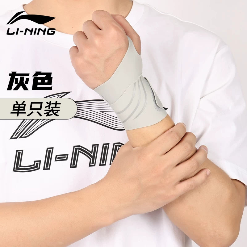 Li Ning qolbaq kişi və qadın nazik qolbaq büzülmüş vətər qabığı xüsusi idman fitness tennis badminton gərginlik qabığı