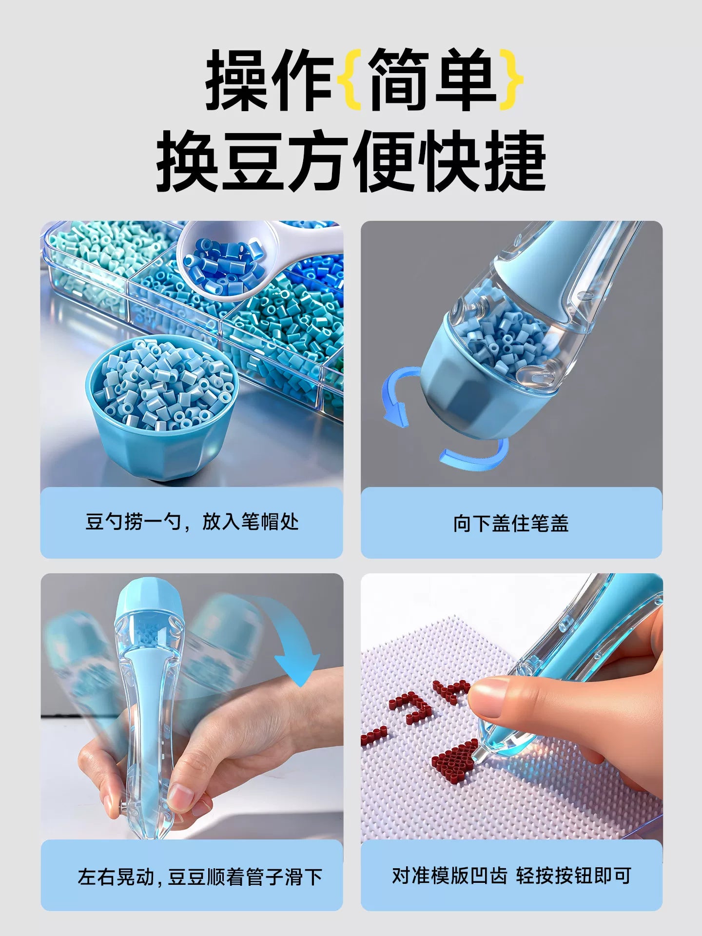Dəyişən anbar avtomatik nöqtəli muncuq orfoqrafiya qələmi əl işi DIY dəsti tam alətlər və materiallar dəsti paketi xüsusi aksesuarlar lövhəsi
