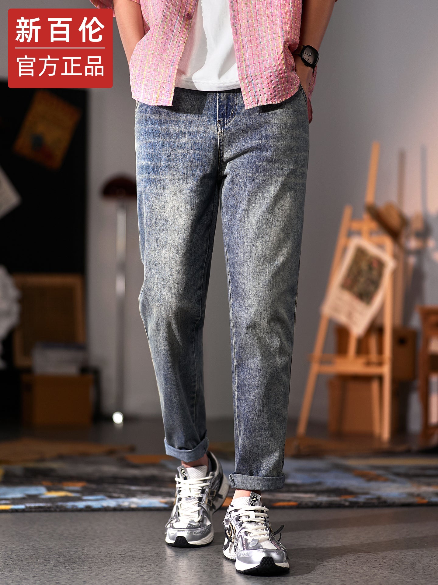 New Balance Amerika Retro Yuyulmuş Cins Şalvar Kişilər üçün Düz Ayaqlı Gündəlik Dartılmış Şalvar 2025 Yaz/Payız Yeni Model Uzun Şalvar